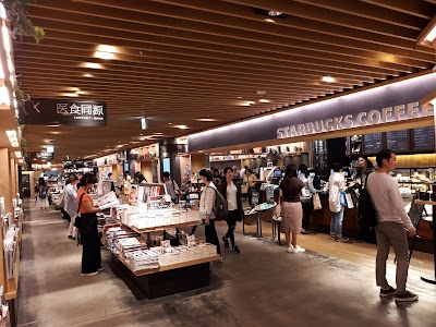 Urawa Tsutaya Books