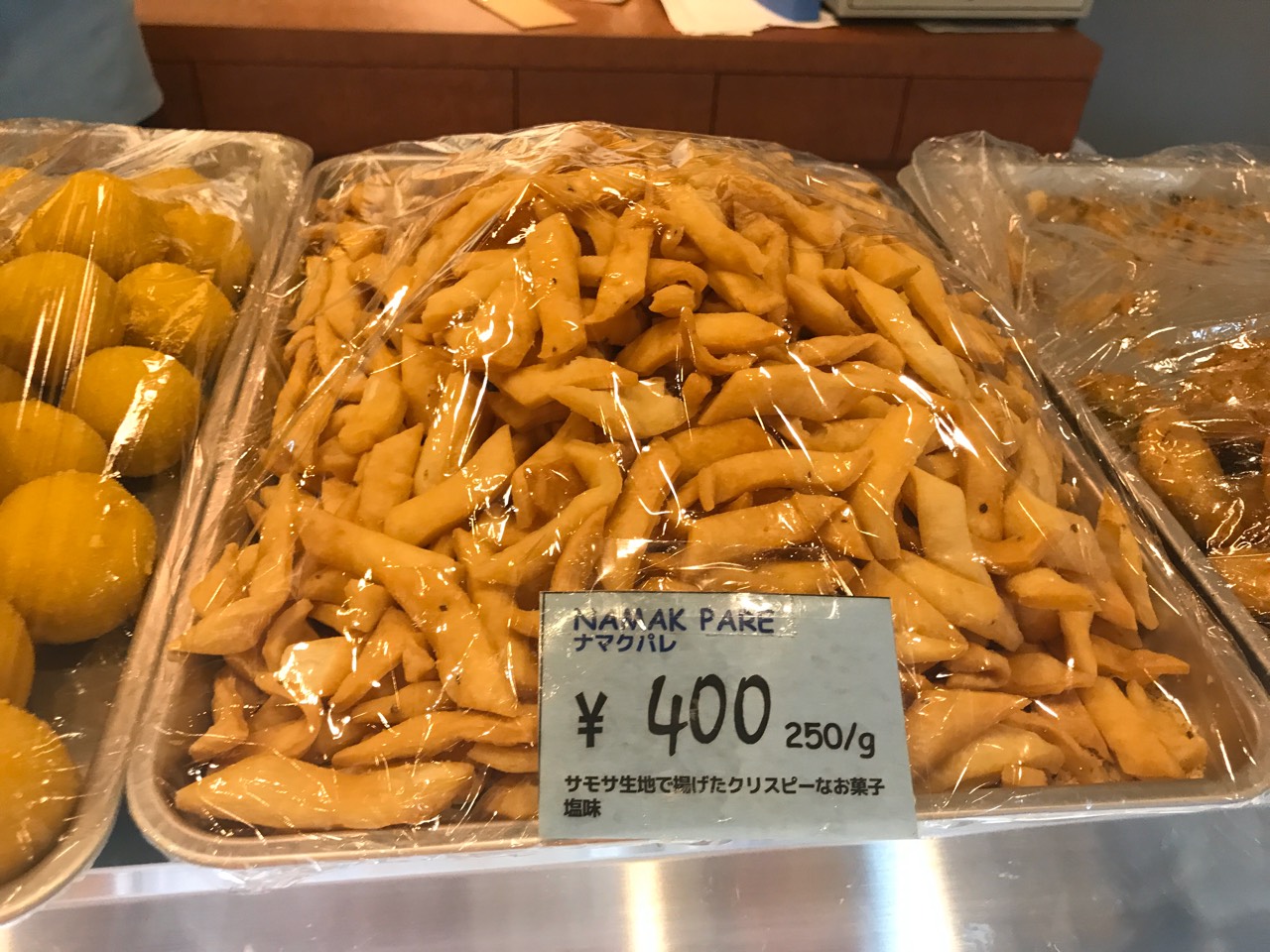 Tokyo Mithai Wala