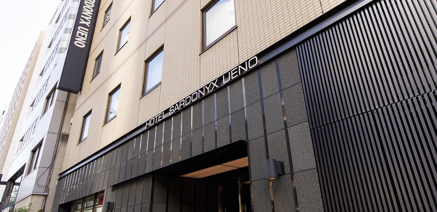 Hotel sardonyx ueno