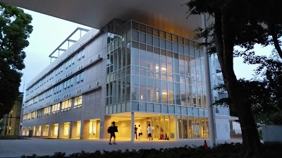 Cafeteria Wakaba