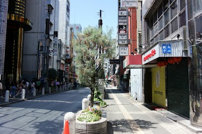 Namba Nannan