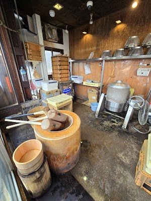 Nakatanidou