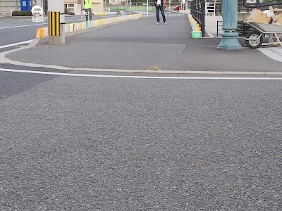 Kashii Miyuki Post Office