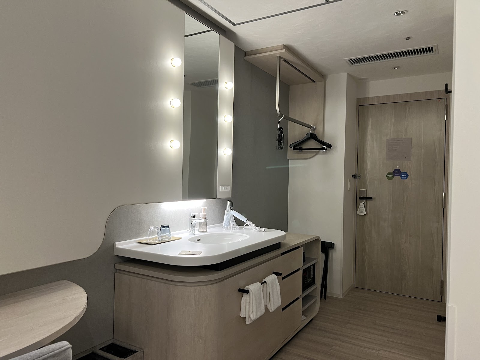 Mitsui Garden Hotel Yokohama Minatomirai PREMIER