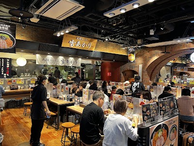 Sapporo Ramen Yukiakari