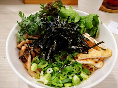 Vege Ramen Yuniwa