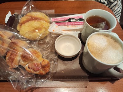 London Bakery : Izumisano Shop