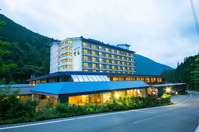 OKUHIDA GARDEN HOTEL  Yakedake