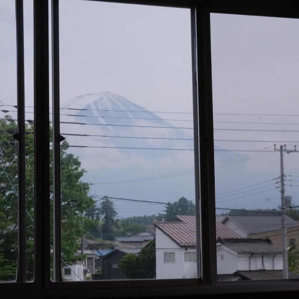Guesthouse Honobono