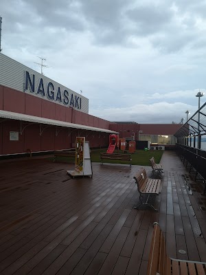 Nagasaki Airport