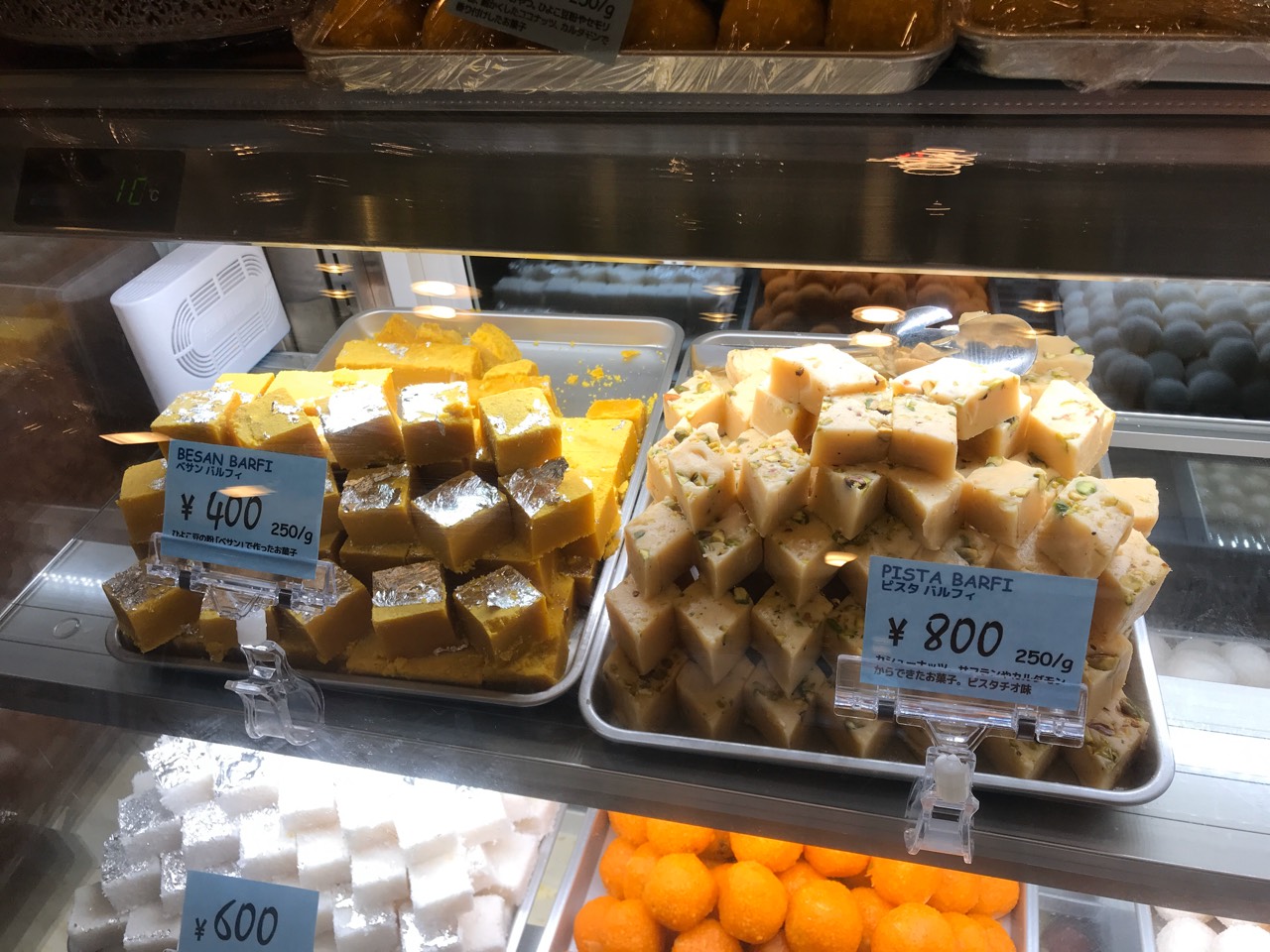 Tokyo Mithai Wala