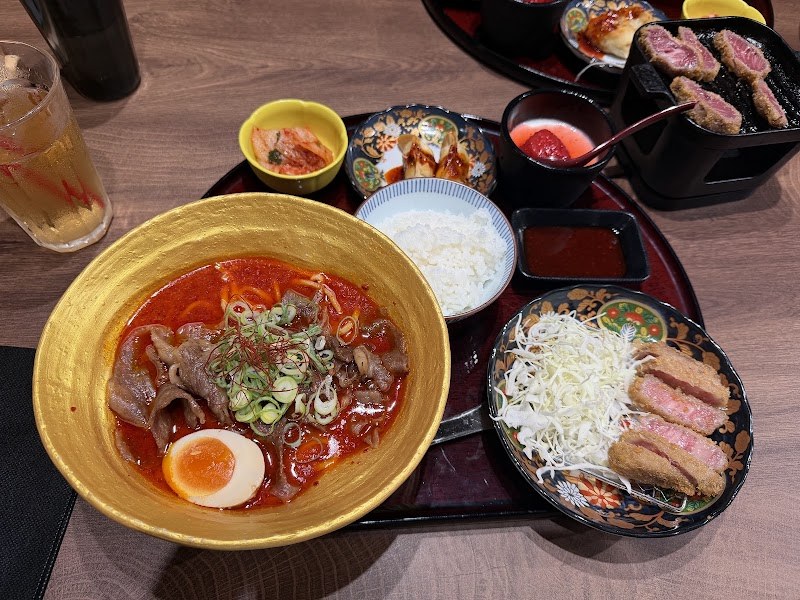 GYUMON Kyoto
