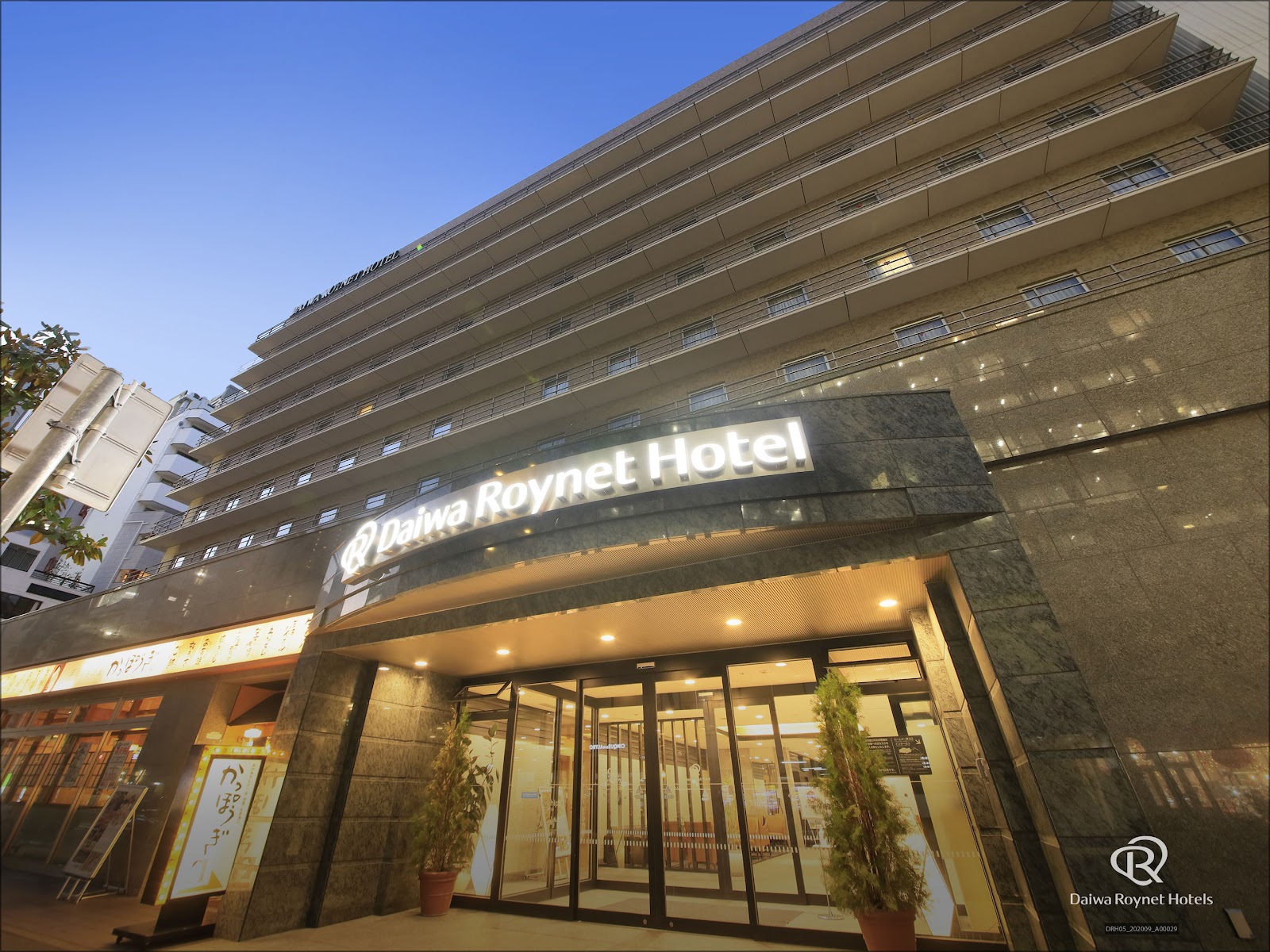 Daiwa Roynet Hotel Kobe Sannomiya