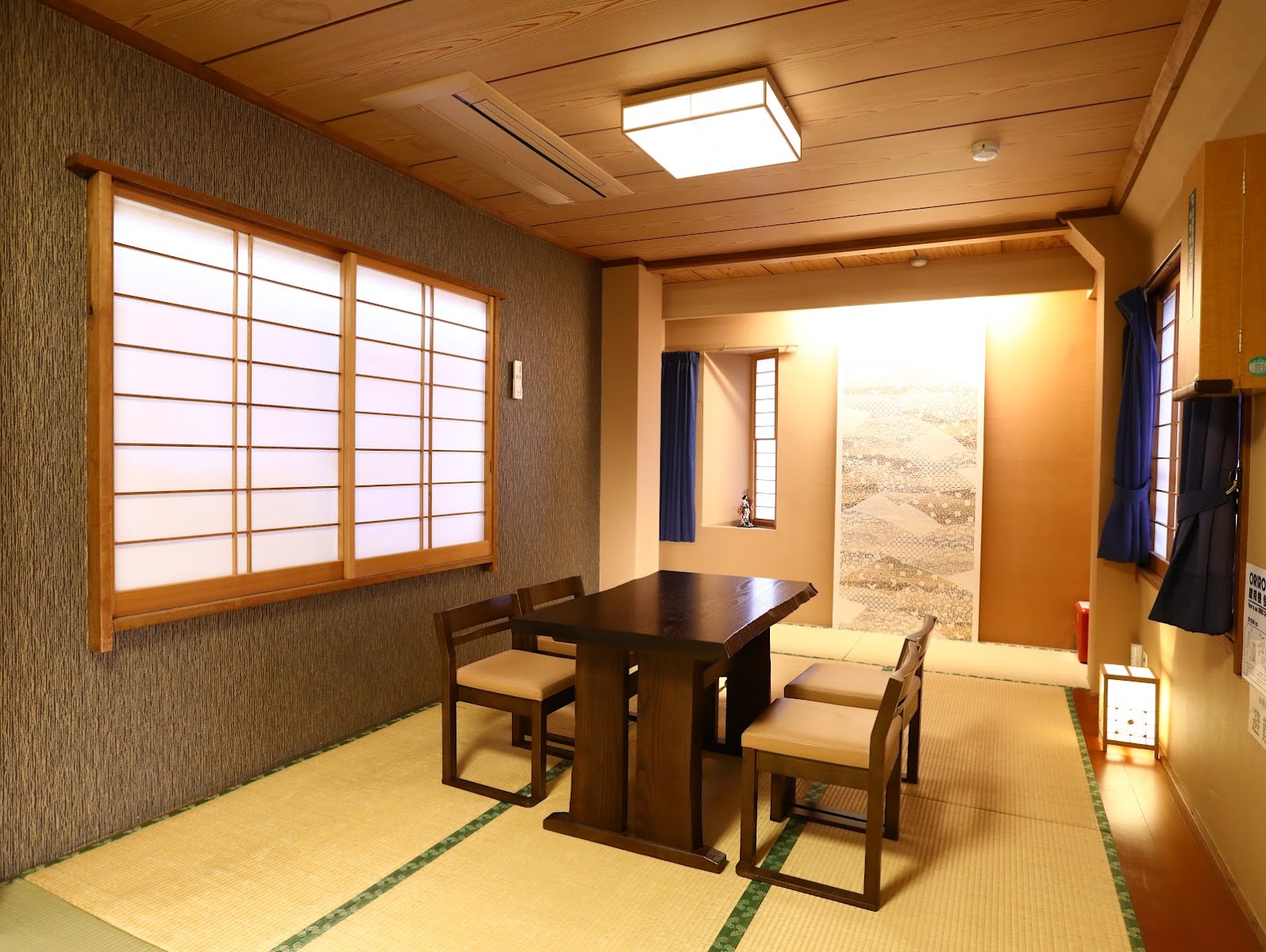 RYOKAN KAMOGAWA