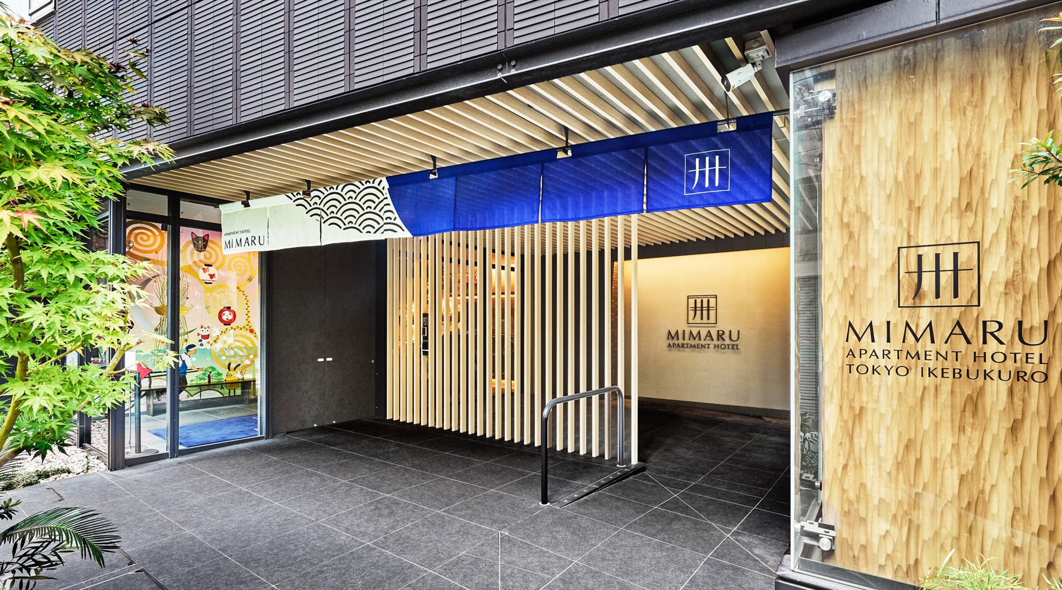 MIMARU TOKYO IKEBUKURO