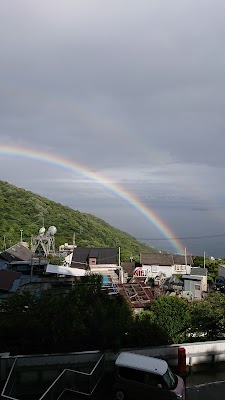 ATAMI SEKAIE