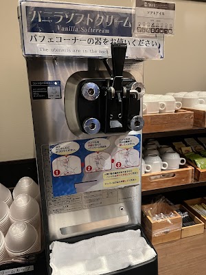 Tsuruga buffet dining Sapporo