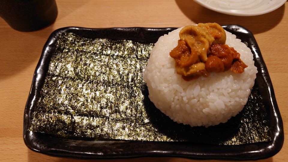 Kaiyo-tei