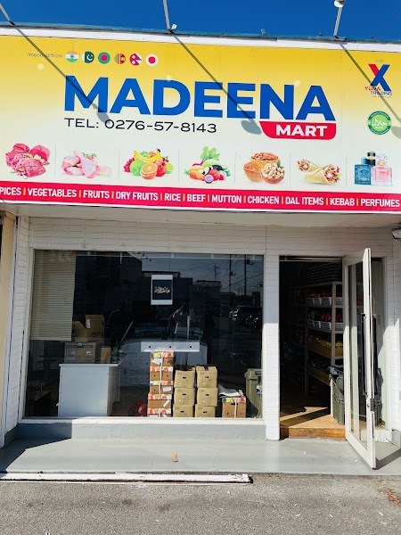 HALAL MADEENA MART