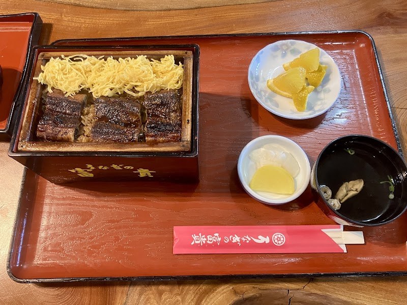 Unagi no Fūki