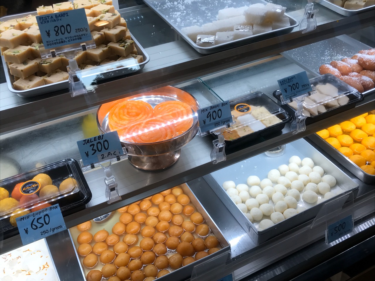 Tokyo Mithai Wala