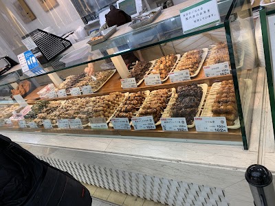 Matsuya Ginza