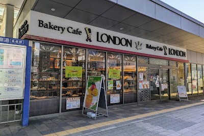 London Bakery : Izumisano Shop