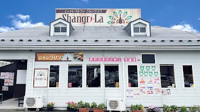 シャングリラ 泉市名坂店