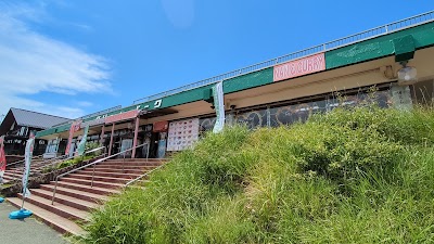 Kusasenri Green Park