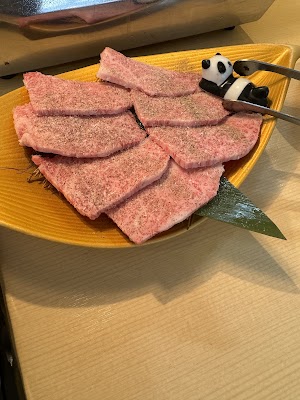 Ueno Halal Wagyu Yakiniku Iwasaki