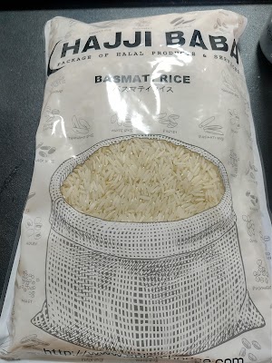 Azhar Halal Shop
