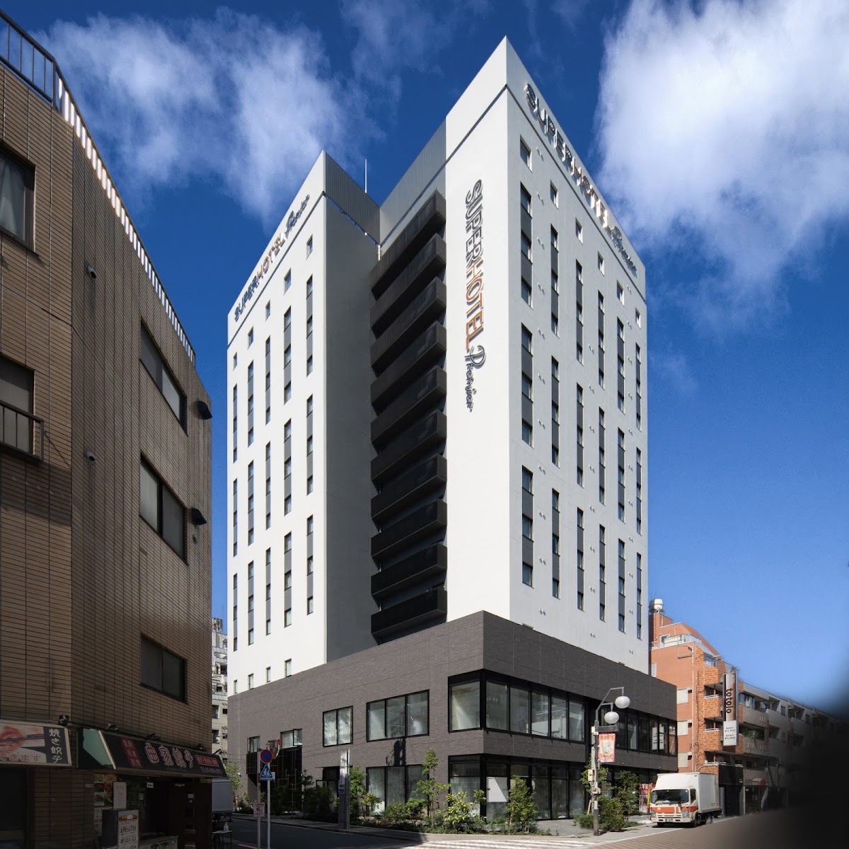 SUPER HOTEL Premier Ikebukuro Natural Hot Spring (Tennenonsen)
