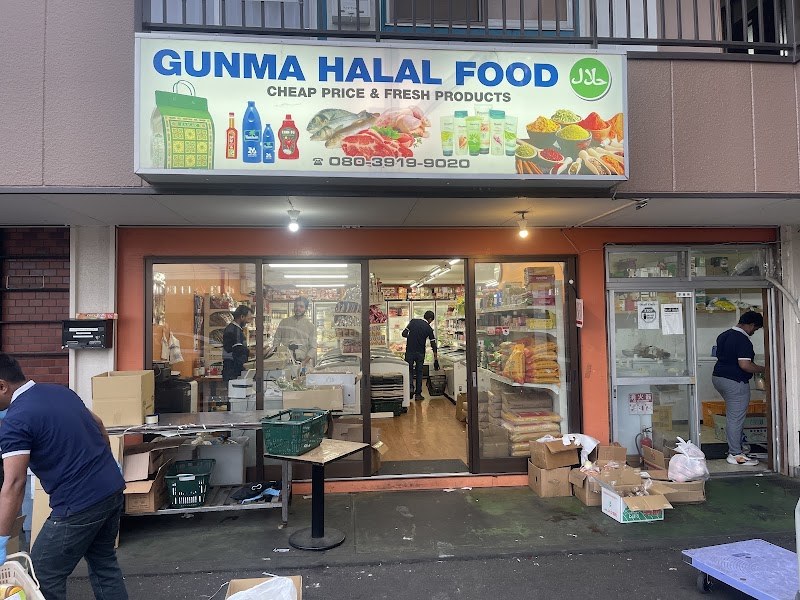 Gunma Halal Food