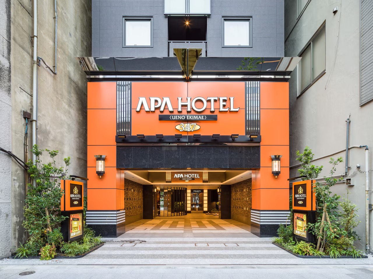 APA Hotel Ueno Ekimae