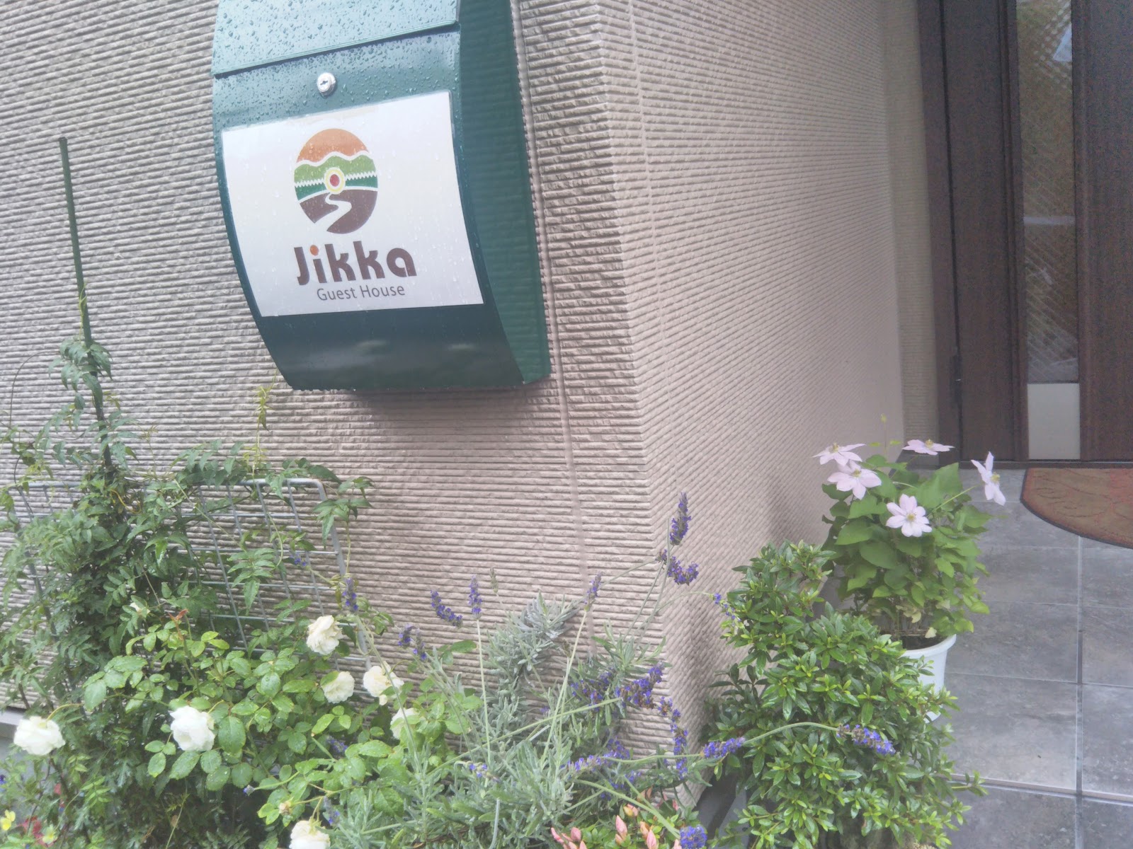 Jikka