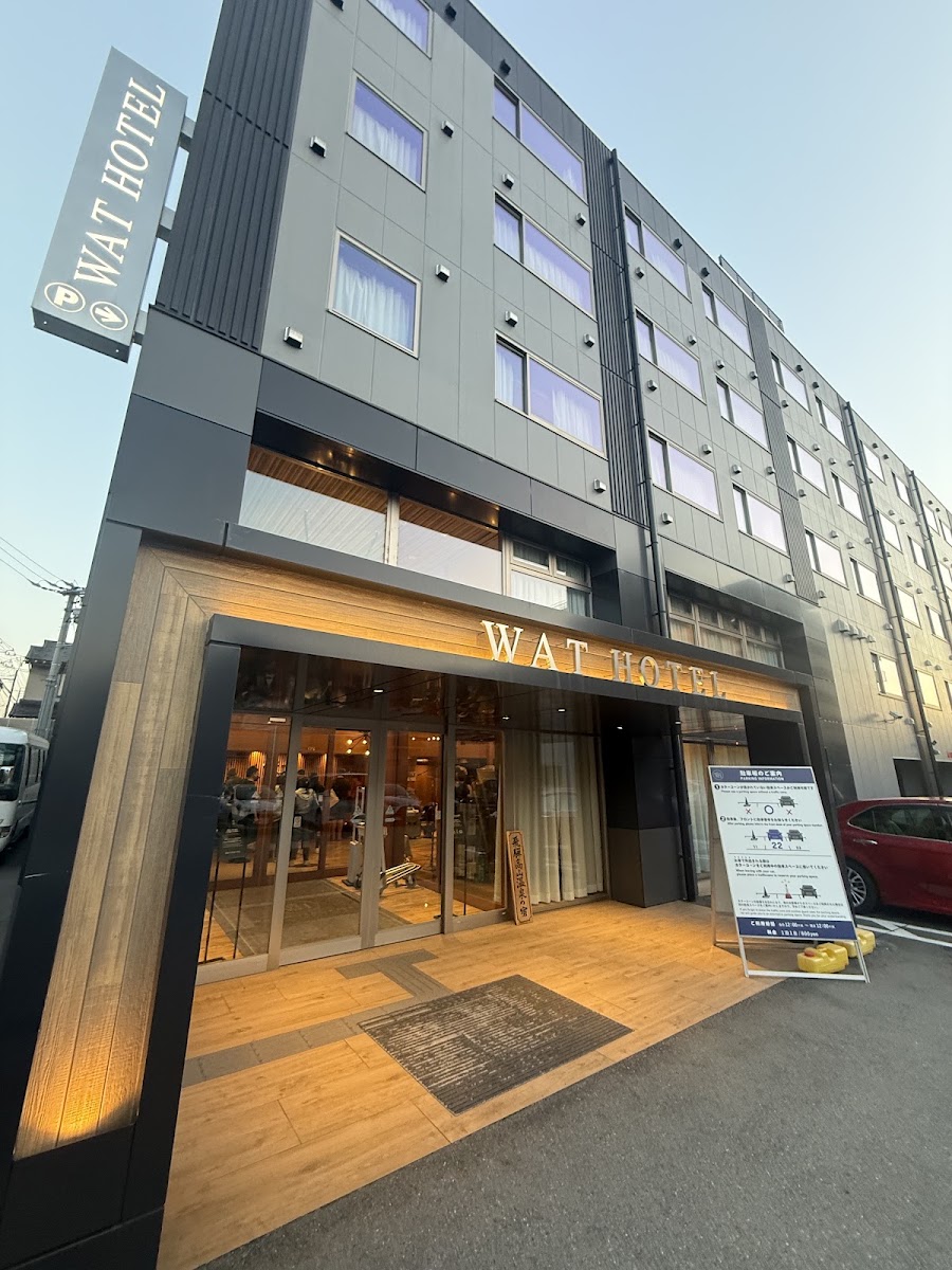 Wat Hotel & Spa Hida Takayama