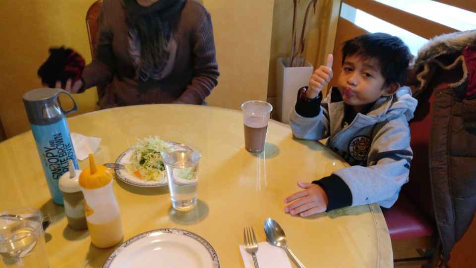 Naan Inn Halal Restaurant