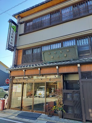 Miso senbei hompo Inohiro