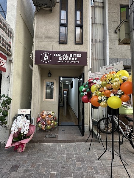 HALAL BITES & KEBAB