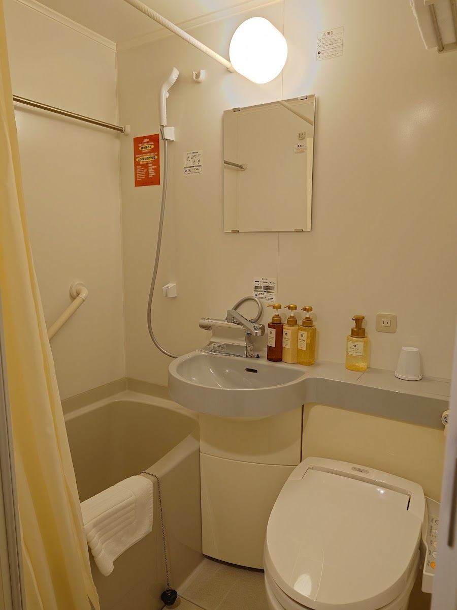 Hotel Grand City
