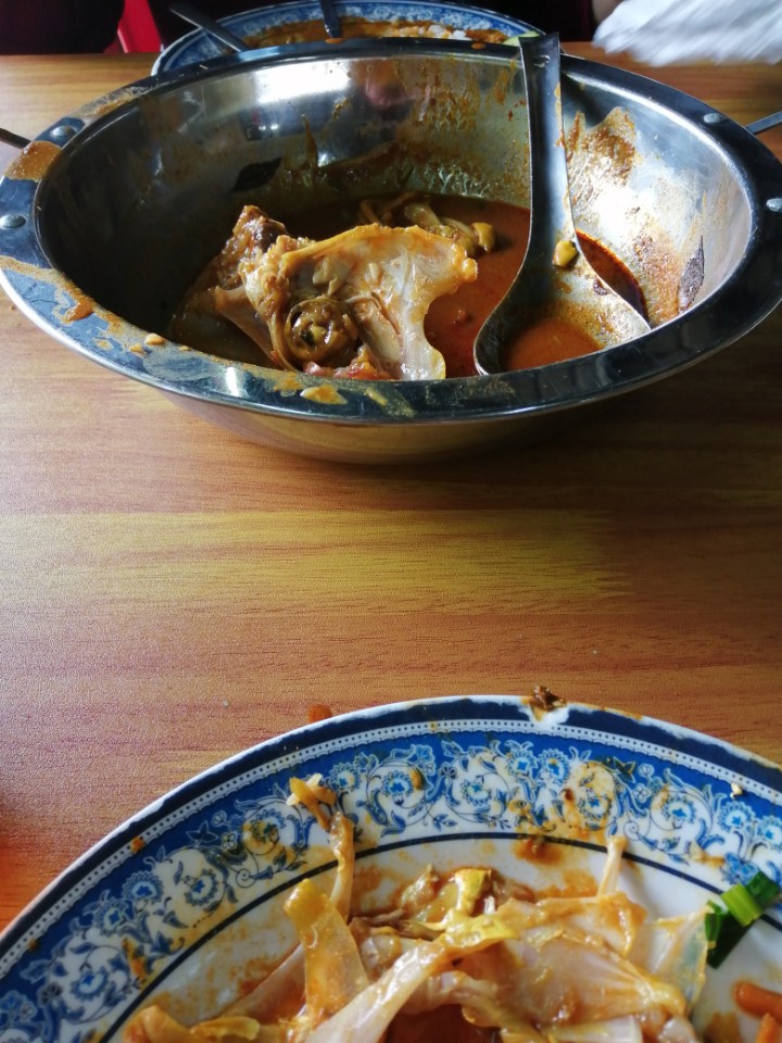 Kari Kepala Ikan D'Tugu View