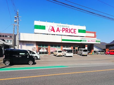 A-Price