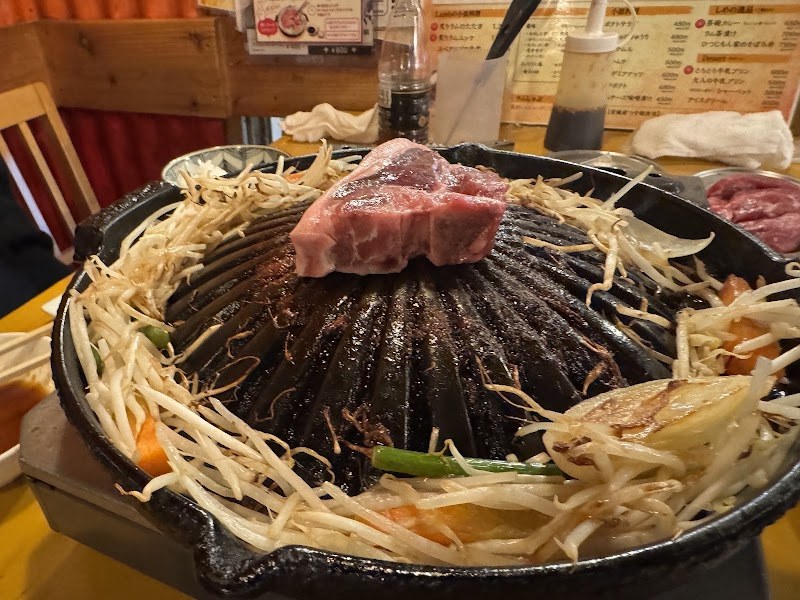 Hitsujimon