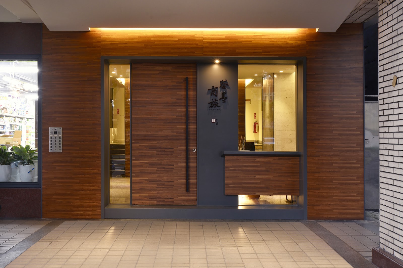 GoodMore Hotel Shida