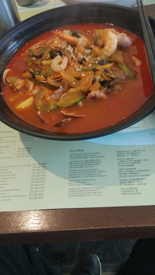 Asian Cuisine(동문)